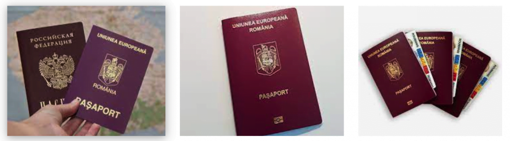 Коротко про гражданство Румынии